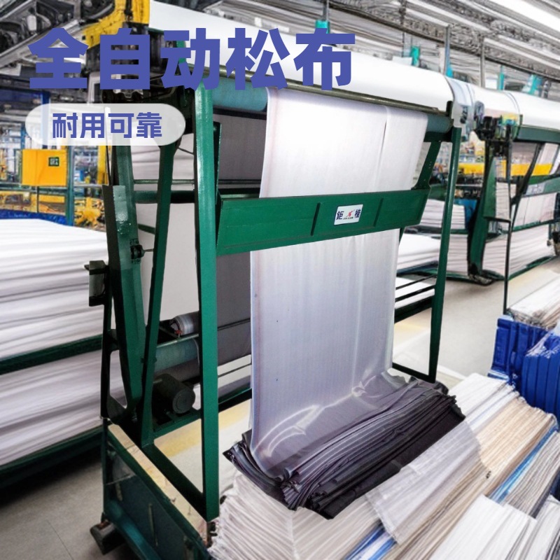 �����ɲ�������������