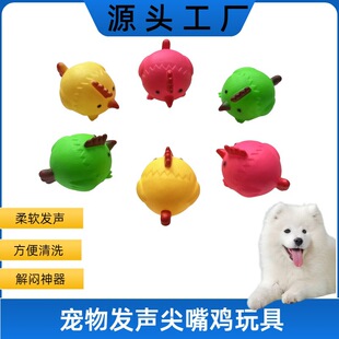 Դ�^���S�����ҧ�������z�l�u�^��С�u����ĥ����ҧ���������