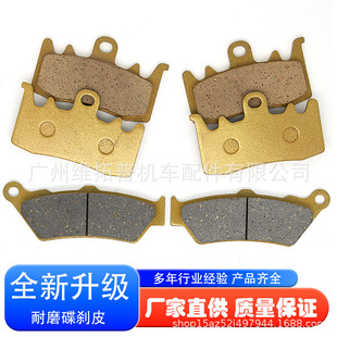 �m�Ì��RBMW R1200RT R1200RS Sport R 1200 GSǰ��x܇Ƥ���xƬ