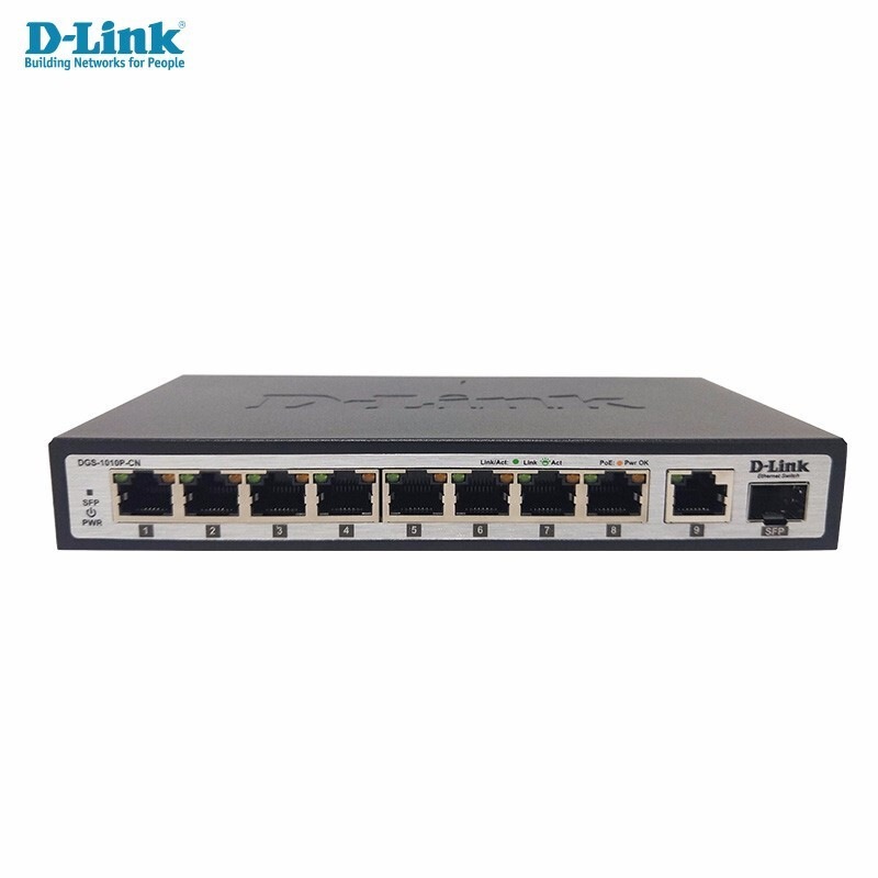友讯（D-Link）DGS-1010P-CN 8口全千兆PoE供电 1个千兆光口铁壳