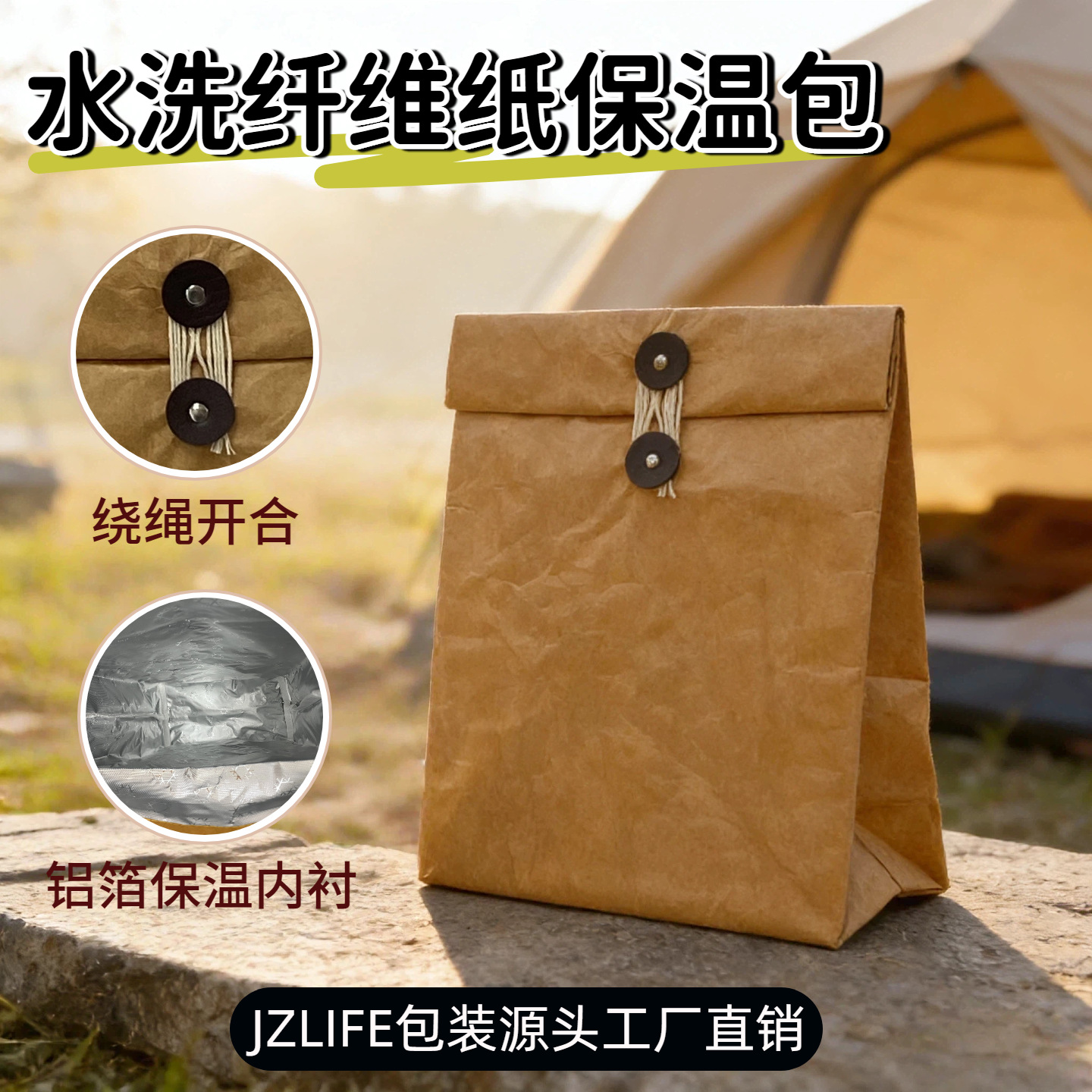 ����ֱ��ͨ�ڶŰ�ֽ�㵱���ŷ�ʽ�ļ������Ᵽ�°����������Ʒ��