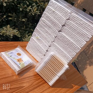 100 Bags of Wooden Swabs (Large Cotton Heads) Disposable Cotton Swabs for Makeup and Beauty Double-Ended Cotton Swabs for One Yuan or Two