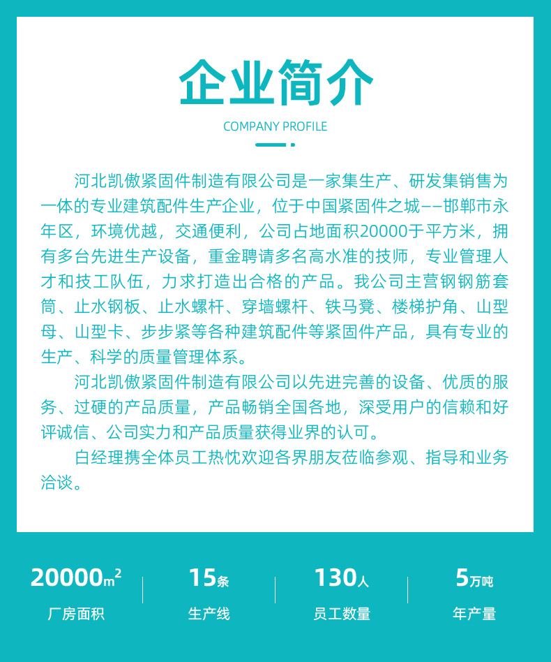 详情_03