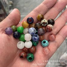��Ȼʯ12mm�A��5mm��׏�����ɢ��diy�ֹ��������b�o���Ʒ����