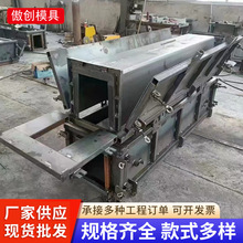 跨境批发流水槽电缆槽扣槽地沟盖板井盖厨房雨水篦子水泥排水沟槽