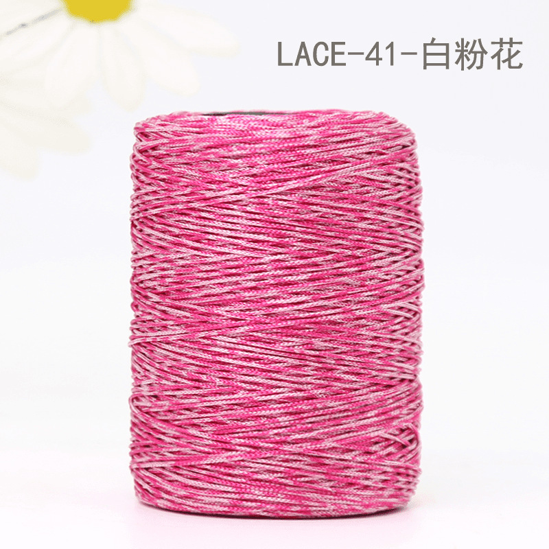 41 페어 핑크 화이트