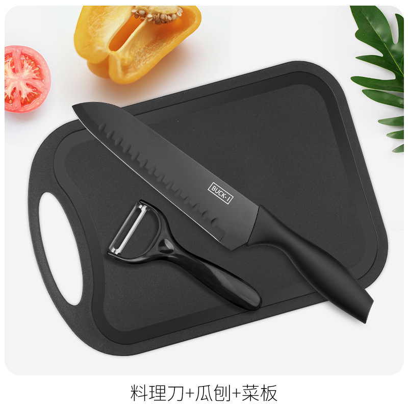 Cuchillo de cocina cuchillo de cocina cuchillo de corte de carne doméstico cuchillo de cocina súper rápido afilado cuchillo de cocina cuchillo de cocina set acero inoxidable no