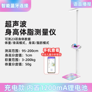 ���������w�سӜy���x�����{���WУ��ͯ�����w�z�߾���������w