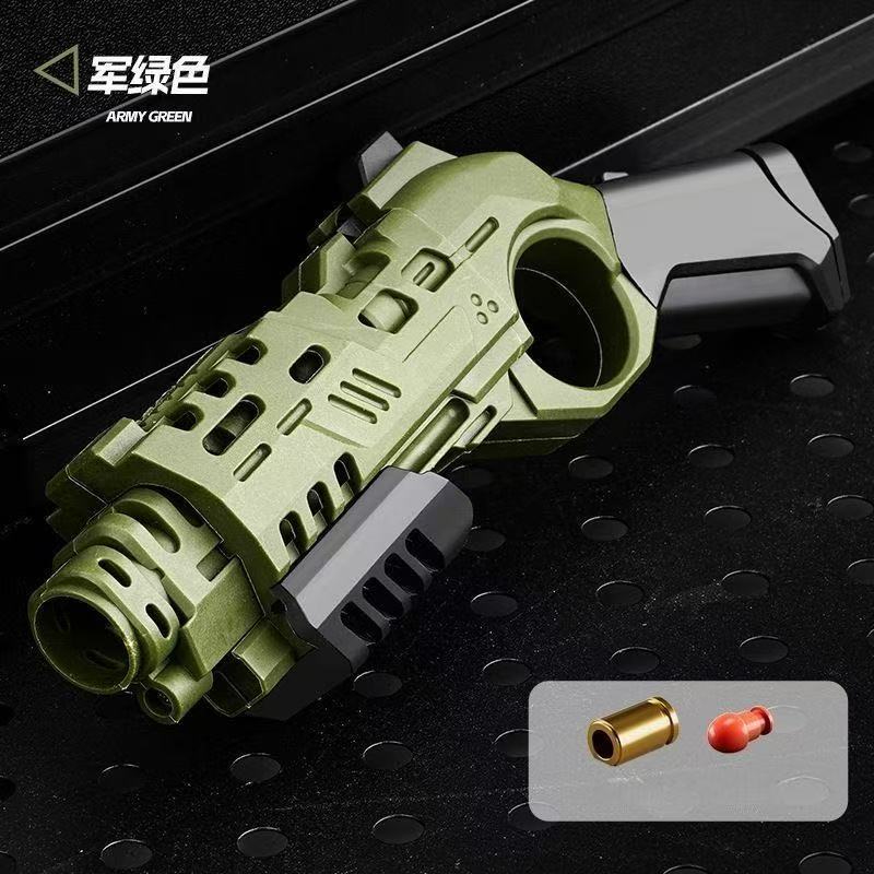 Multifunctional decompression sprayer [green]