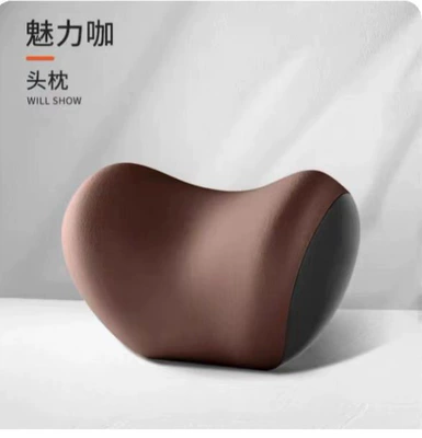 Car Lumbar Support, Shoulder and – Waist support - charming-coffee-headrest