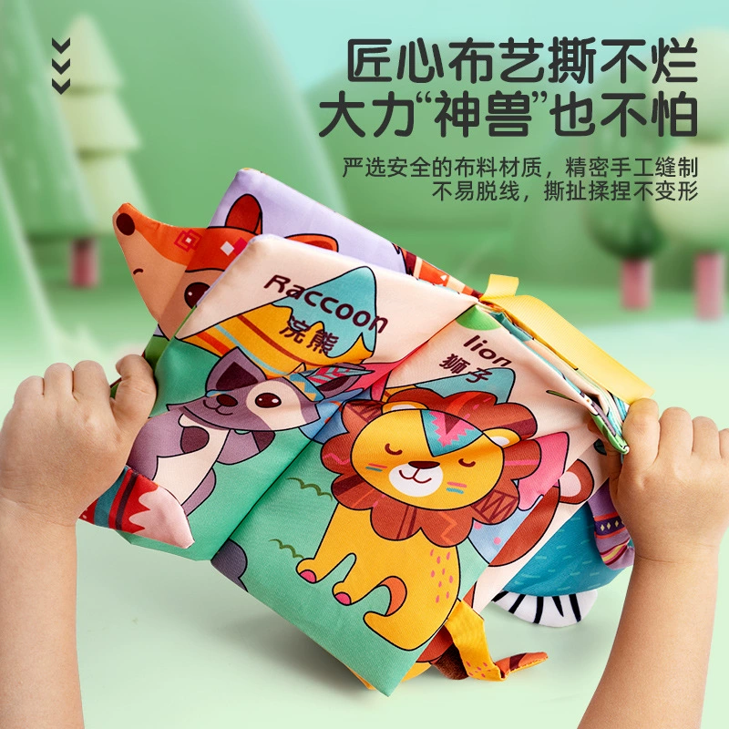 Тканевая книга для малыша, игрушка, 0–3 года, обучение, раннее образование