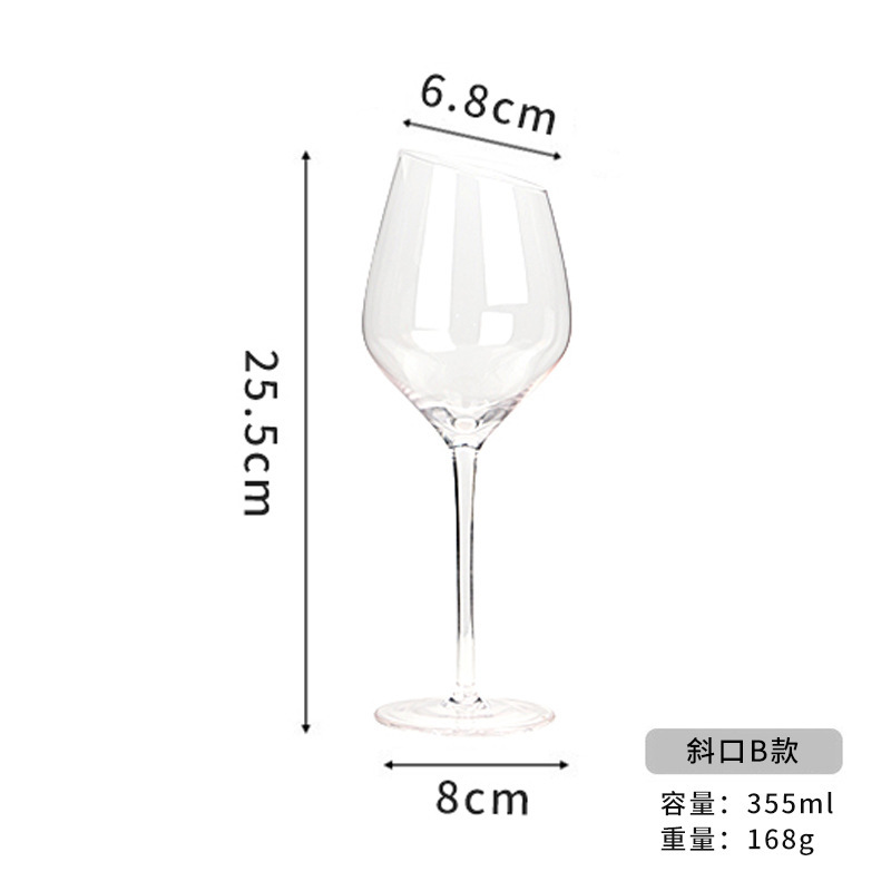 Boca inclinada (255 * 68 * 80)