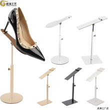 厂家直供不锈钢鞋子展示架男女士鞋托架子服装店高跟鞋撑鞋架陈列