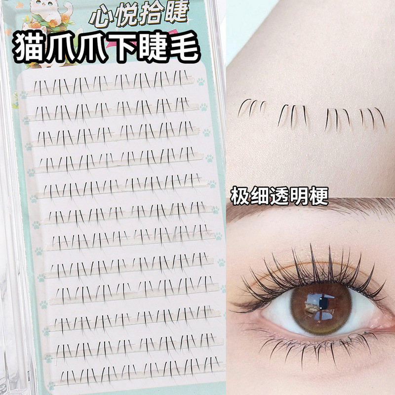 Cat's Claw Claw Lower Eyelashes False Eyelashes 12 Rows Large Capacity Eyelashes Natural Simulation Transparent Fine Stem Segmented