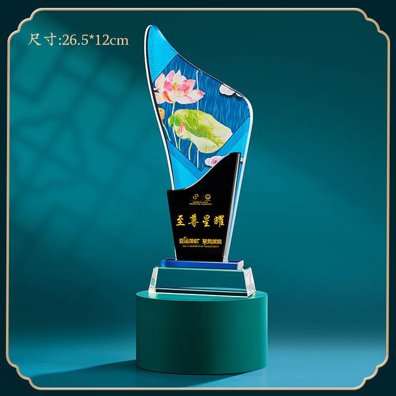Dragon Year nuevo trofeo de cristal creativo grabado impresión en color estrella de pentagrama pulgar premio personal trofeo de resina metálica