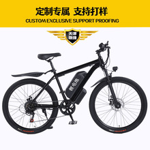 �ӹ����� ����늄�����܇26��48V�r��35�~�����Z7��