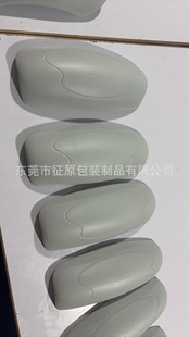 Massage Bathtub Headrest Household Massage Bathtub Headrest Self-Skinning Polyurethane Foam One-Time Molding Bathtub Pillow