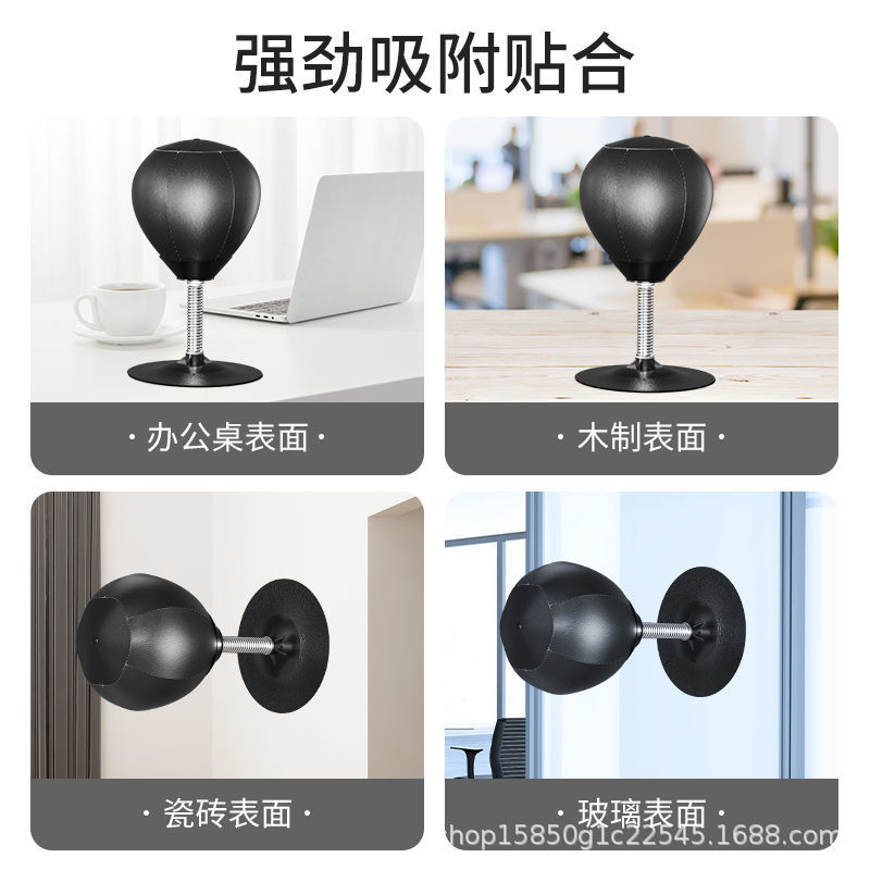 Desk Stress Ball Children's Stress Reliever Office Desk Speed Ball Pressure Relief Small Suction Cup Style Boxing Reaction Ball