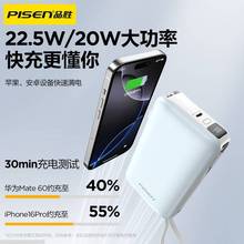 3CJC늌Ʒ2000022.5Wp늰ƄԴ10000