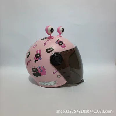 3C Certified Electric Motorcycle Safety Helmet for: Motosiklet kaskı (dəbilqə) - peach-pink-and-black-pink-cat-long-sunscreen-glasses-pink-eyes-3c-children-1-6-years-old-wl07