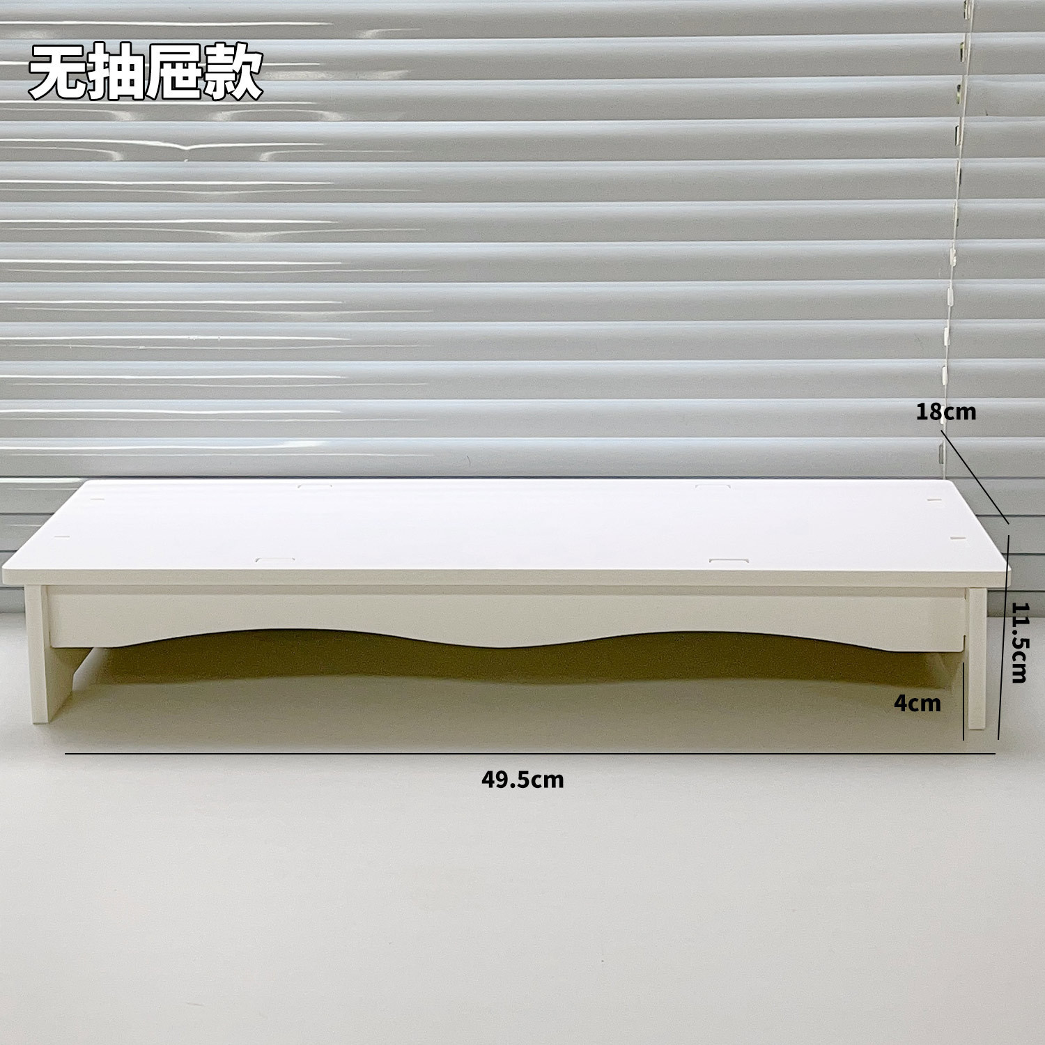 흰색 파도가 높은 랙