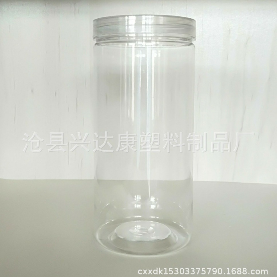 厂家现货 85*180透明塑料罐  PET塑料透明塑料罐