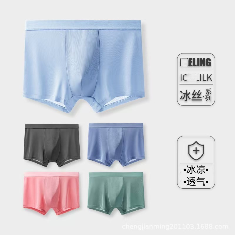 Cross-Border E-Commerce Foreign Trade Summer Hot-Selling Ice Silk Solid Color Men's Underwear Breathable Large Size Boys' Boxer Briefs