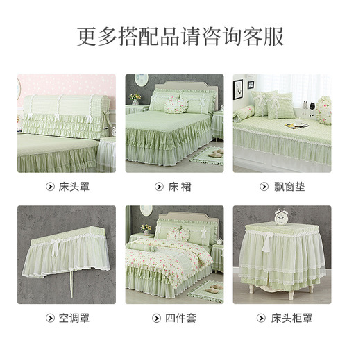 Exquisite cotton skirted bed sheet single piece bed skirt lace green cotton bedspread three-piece bed cover princess