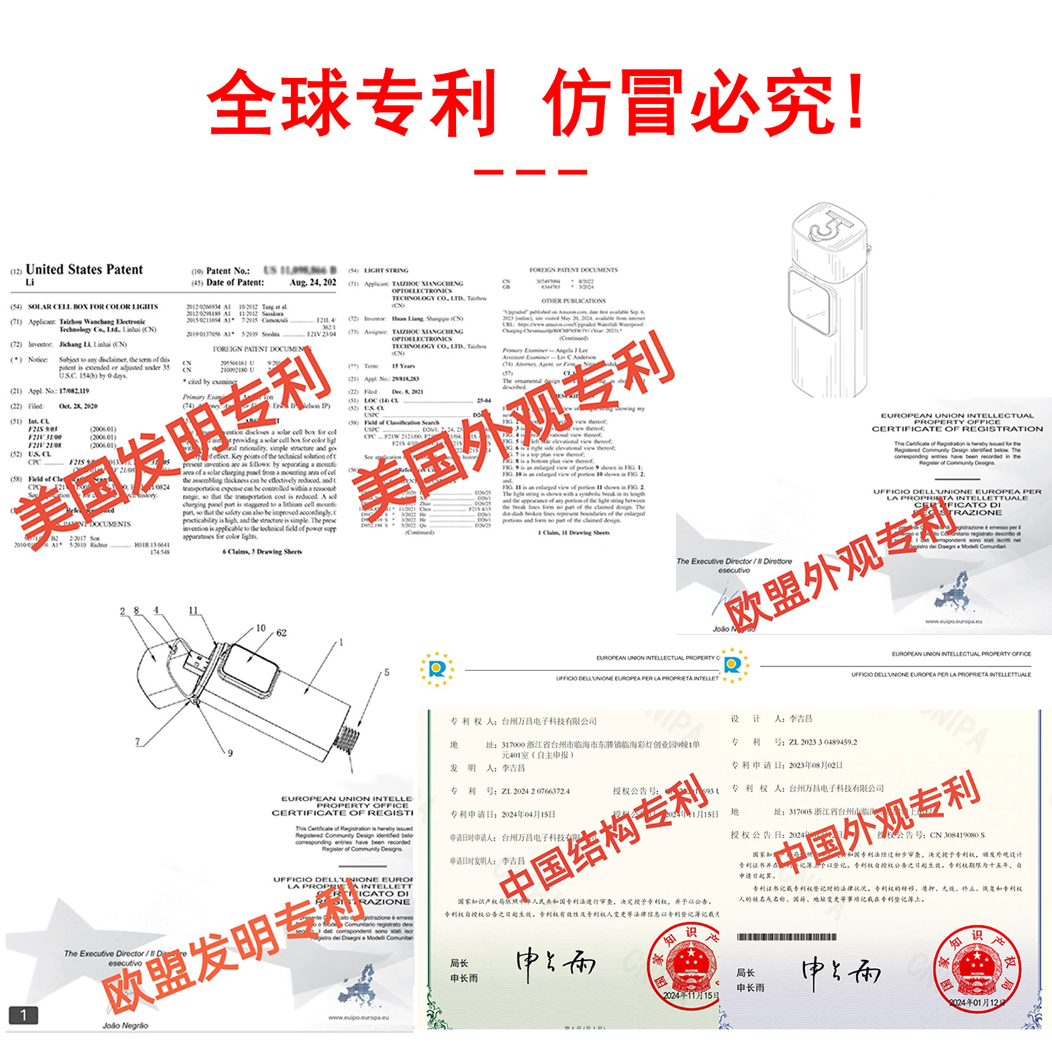 Luces solares de colores, luces de ambiente de Año Nuevo, luces LED en forma de cadena, luces decorativas para exteriores para acampar, luces de alambre de cobre con control remoto USB, luces de alambre de cuero