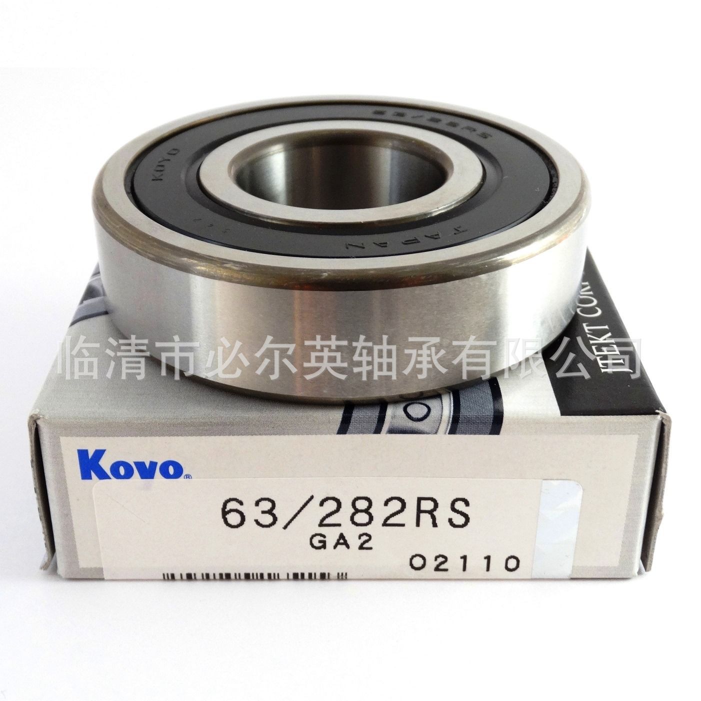 摩托车曲轴轴承深沟球  TMT6204   6204-2RZ   6204-2RSN-2