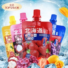 �����������������lС���b���e��ʳƷ��ͯ���ֵ����Ҭ����������