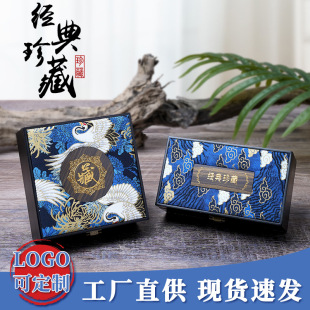 ����������ռ{����ʯ�����C�ִ��YƷ�е�������Ѽ����b�����