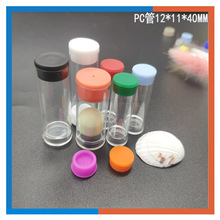 �D��PC͸���ͱ�����PC�͂}���b��ֱ��12mmPC�̹����M�ṩ��Ʒ