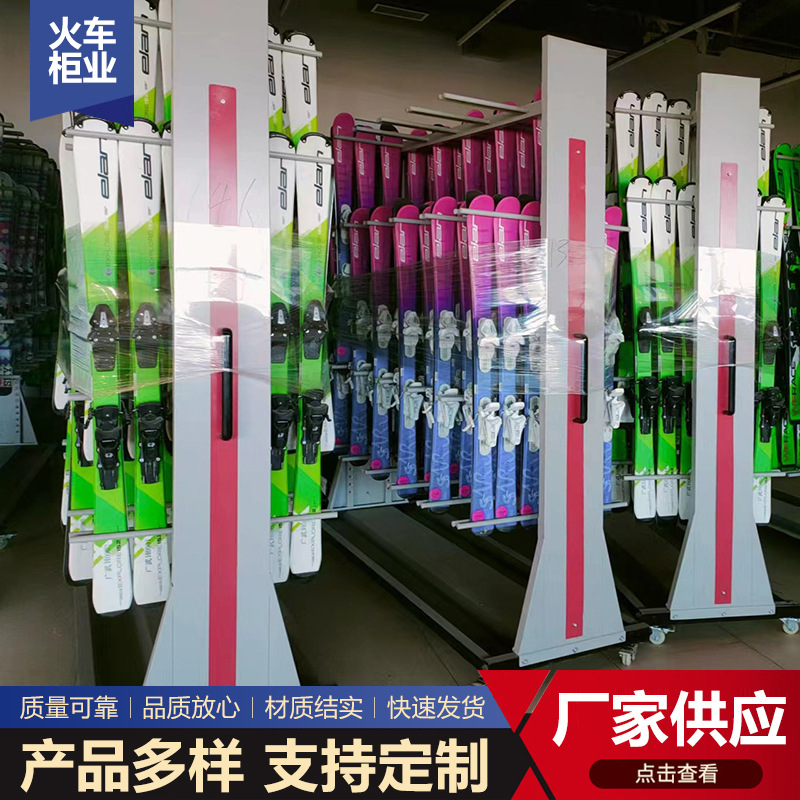 双板架存放架厂家滑雪场滑雪板存放置物架滑雪场设备双板存放架