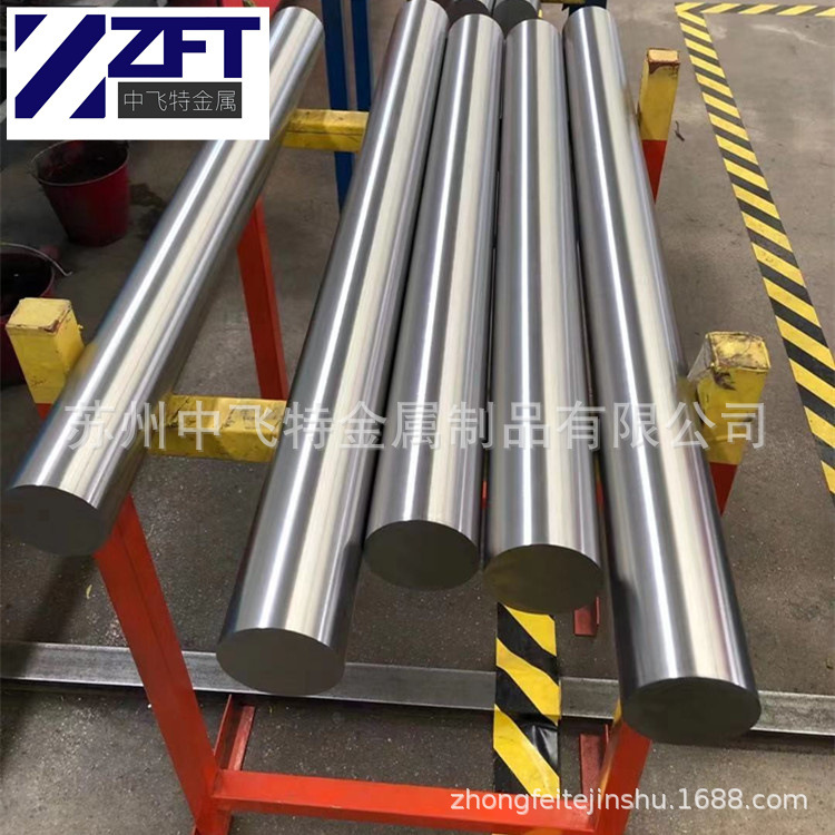 现货供应SKD11高耐磨模具圆钢 SKD11冲压圆棒 SKD11磨光棒 拉光棒