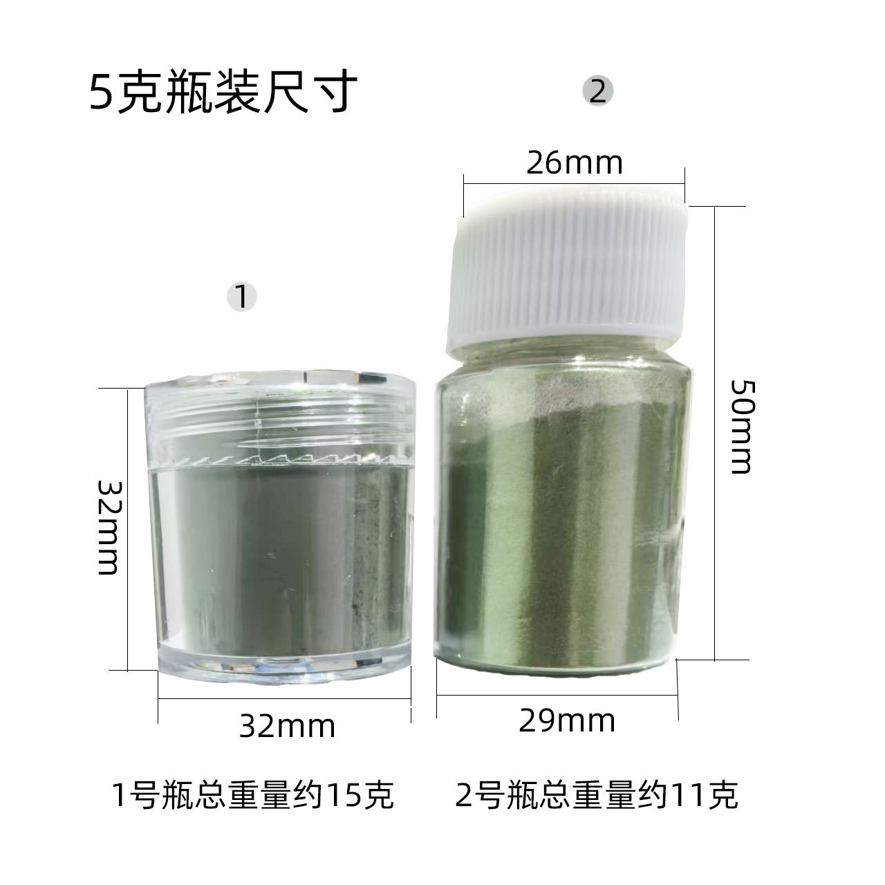 微信图片_20250721164753