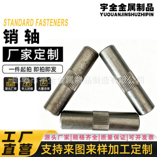 ��\�N�S����4.8�������_���N�̶���λ�N�Cе�B�ӵ�4.8����\�N�S