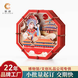 木制立体拼图手工拼装木制立体模型儿童早教玩具木质立体拼图模型