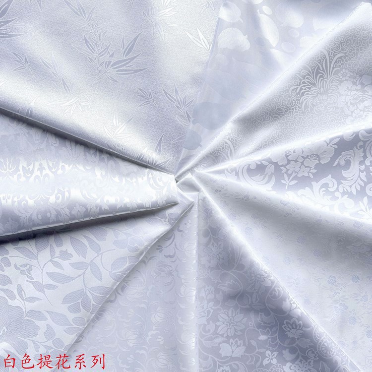 白色古风暗纹仿丝绸缎面提花面料汉服旗袍马面裙桌布抱枕手袋提花