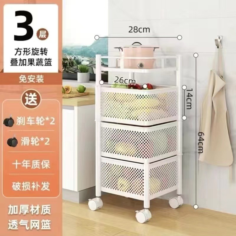 Cocina engrosada estante de almacenamiento giratorio hogar frutas y verduras merienda rack de almacenamiento piso móvil estante vegetal