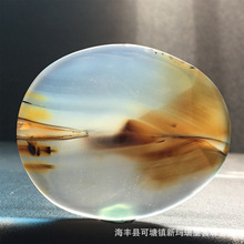 天然水草玛瑙平安扣吊坠 高透草花海洋玉髓挂件 海洋意境工艺品W