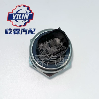 Automotive Sensors for BMW oil
