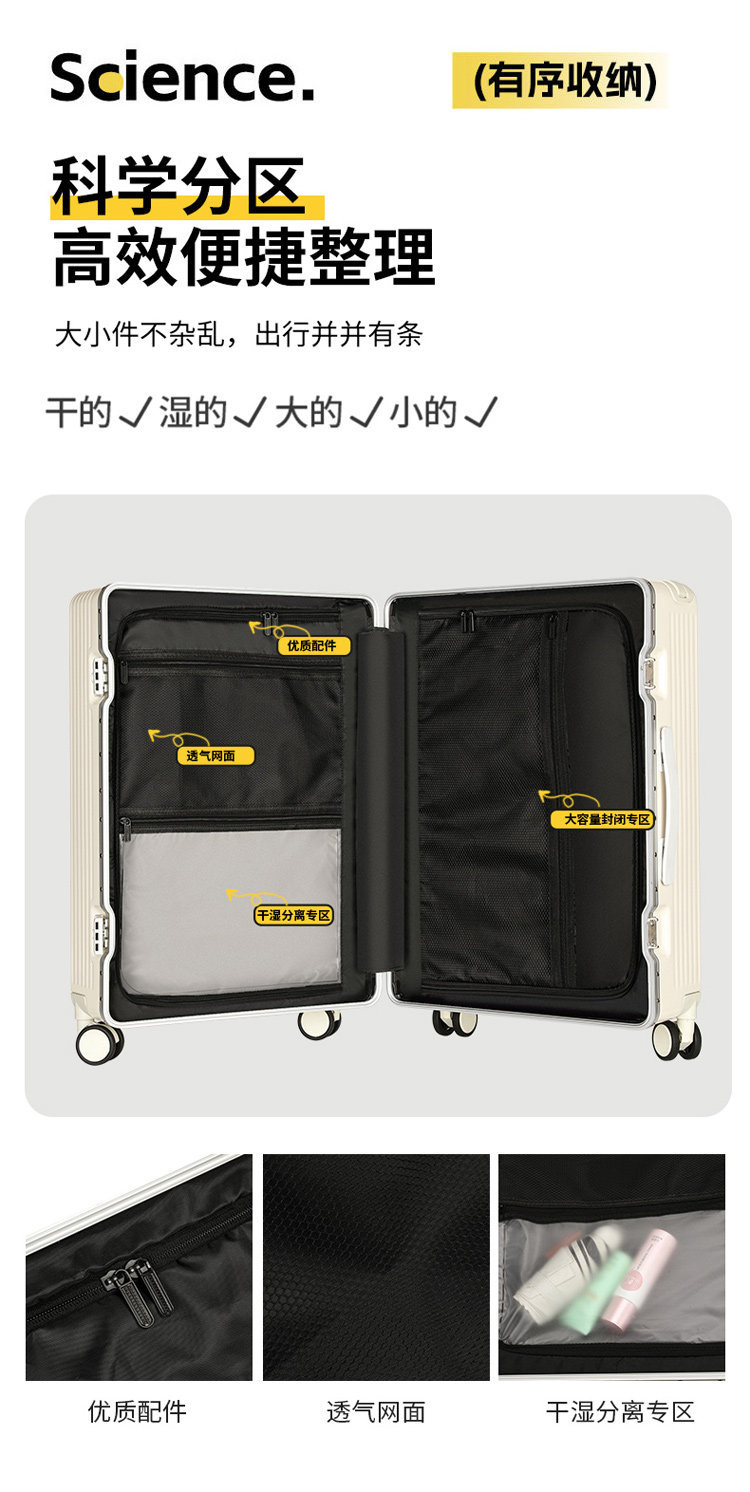 New Travel Luggage Wide Handle Trolley Case Unisex Student 24 Inch Carry-on Password Box Silent Universal Wheel Suitcase Lightweight