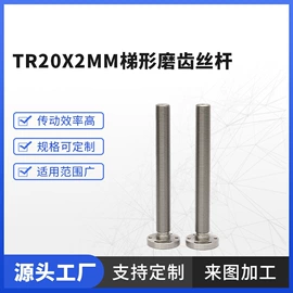 蜗杆;齿轮;其他轴承附件