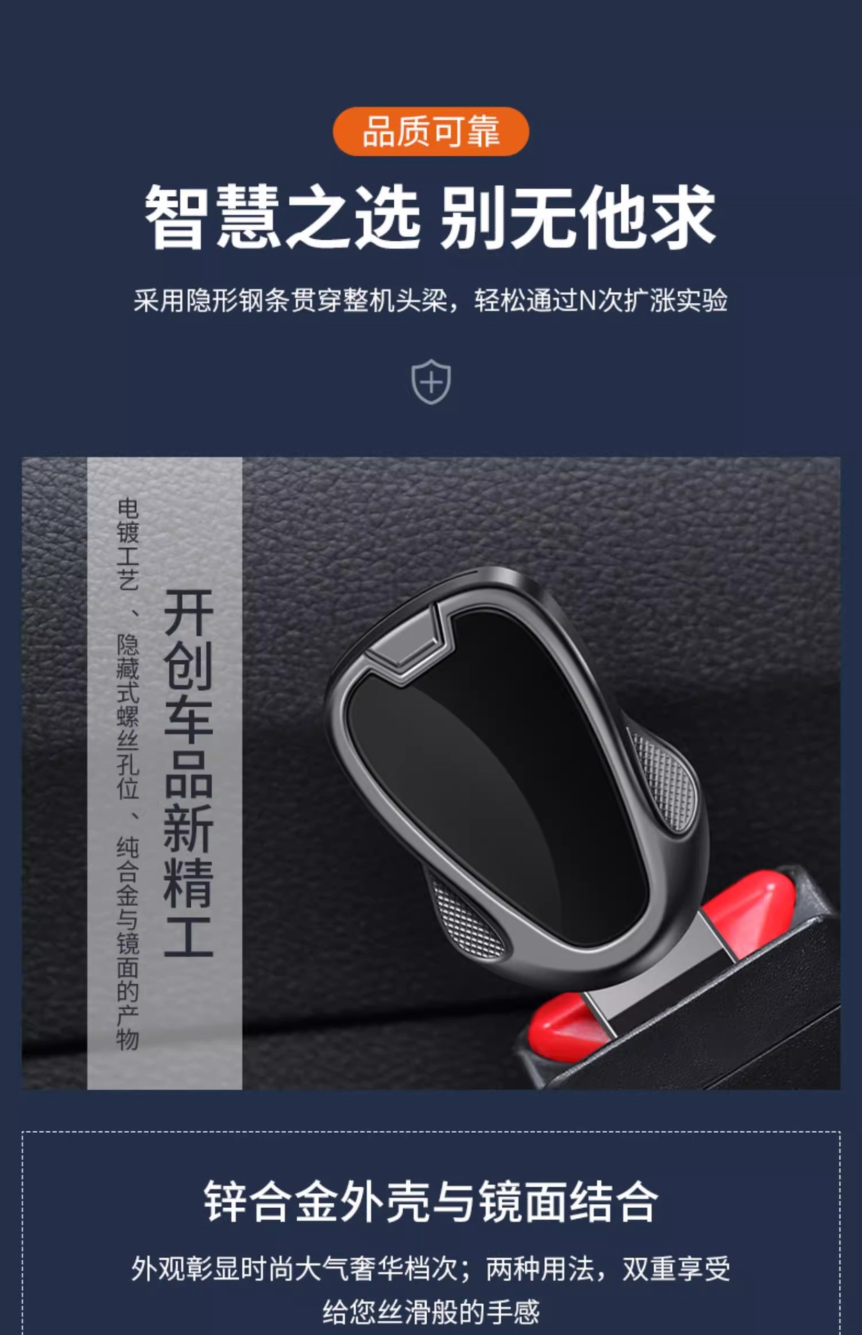 Manufacturer Wholesale Foreign Trade Car Seat Belt Buckle Extension Buckle Insert Car Safety Buckle Car Accessories Car Products