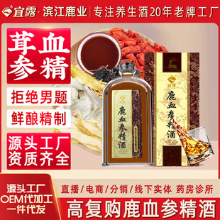 ��¶÷��¹Ѫ�˅�����ʿ���a¹Ѫ���S�������B�����ݾ�¹Ѫ������