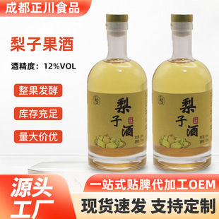 �������Ů������΢���Ͷ��r����Ȼ�l�͹�ζ���ƿ�b��ˮ��ϏS��