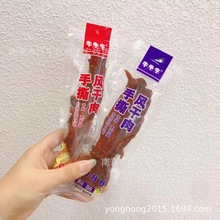 ţ ˺L Lu ԭζ ζ һ5