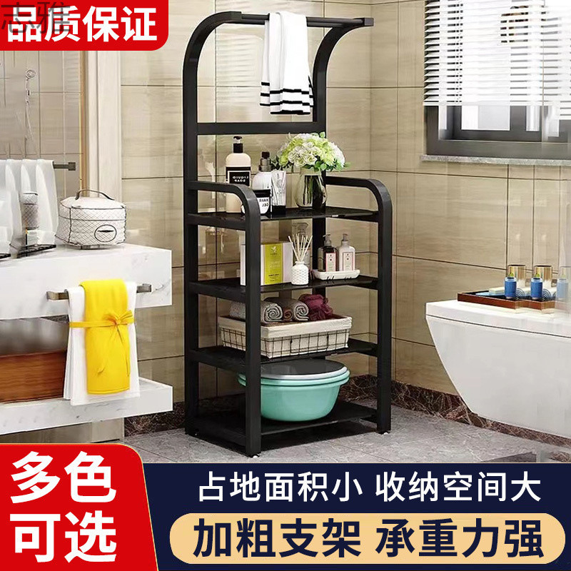 【好评率超99%同款】卫生间置物架家用宿舍落地收纳架厨房放盆架