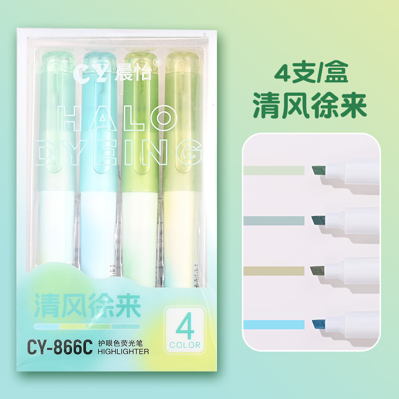 Resaltador de color degradado de alto valor, protector ocular, marcador de escritura para estudiantes, marcador de oficina, juego de resaltador de cuenta manual